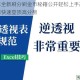 天天飞车全新刷分刷金币秘籍公开轻松上手高效刷取技巧助你快速登顶高分榜